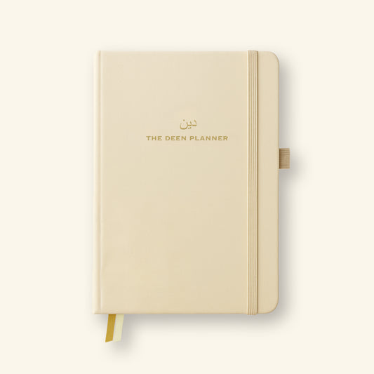 The Deen Planner