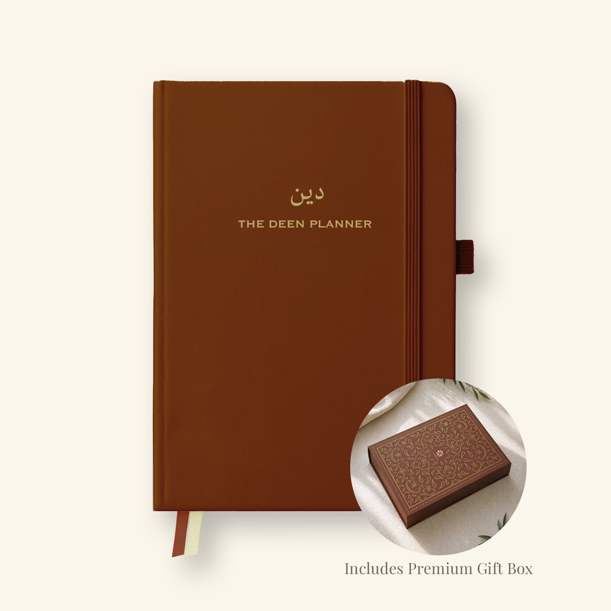 The Deen Planner
