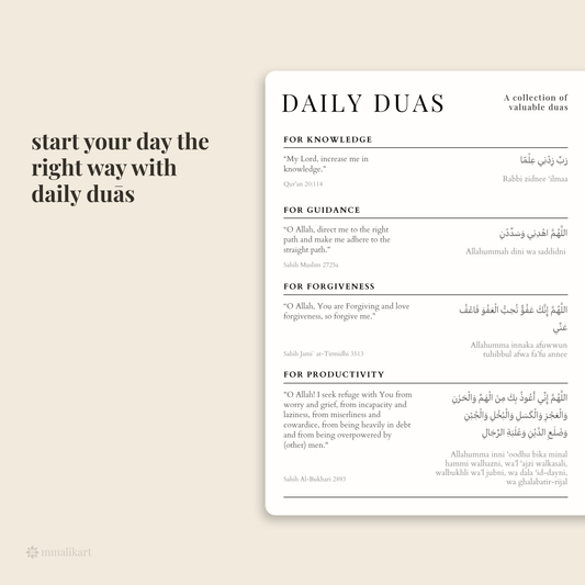 A daily quote card titled 'DAILY DUAS' with English and Arabic text, shown on a warm beige background with the headline 'start your day the right way with daily duas.'.