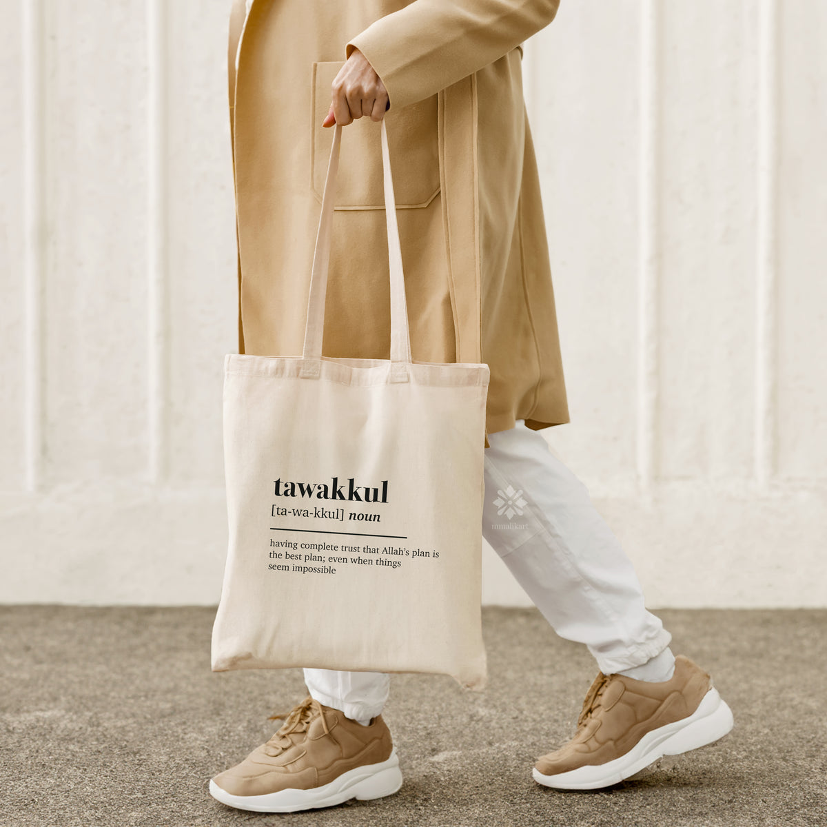 Tawakkul Islamic tote bag – Hikmah & Co