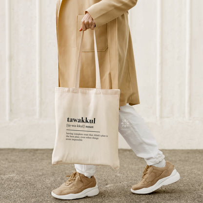 Tawakkul Islamic tote bag – Hikmah & Co